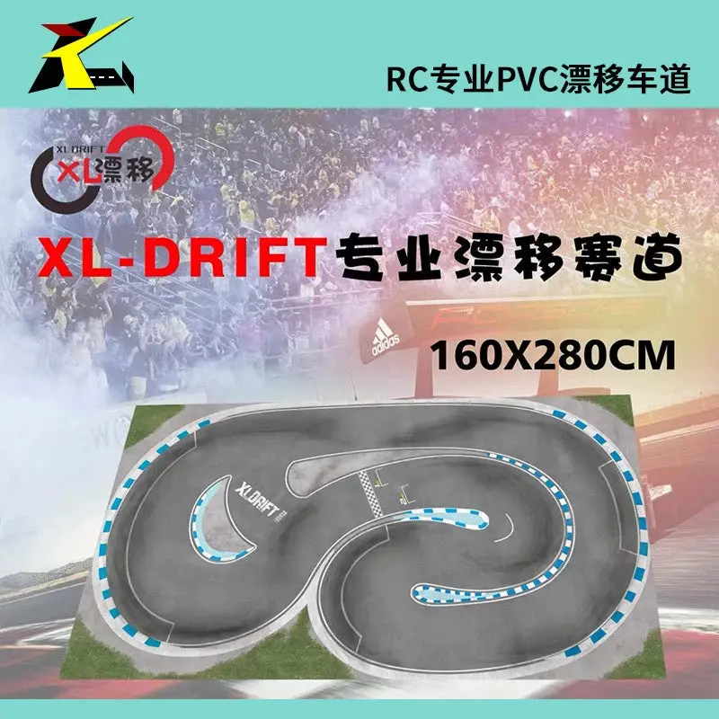 Pvc Track Map Multi-Size Collection For Miniz Miniz Rw00s 1/28 1/24 Rc Drift Cars 20