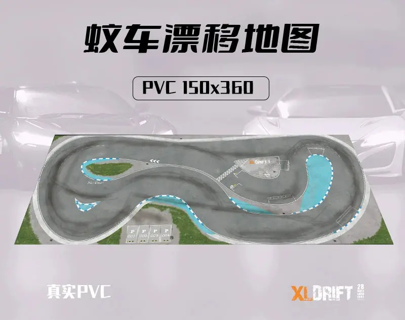 Xldrift Miniz Rw00 1/28 1/24 Rc Drift Car Pvc Track Collection 12