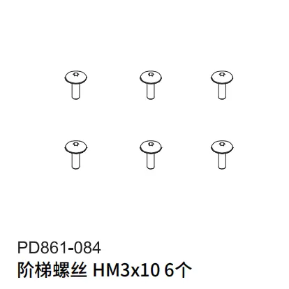Pdracing Tk10 Tr10 Rc Car Bearings Screws Repair Parts 14