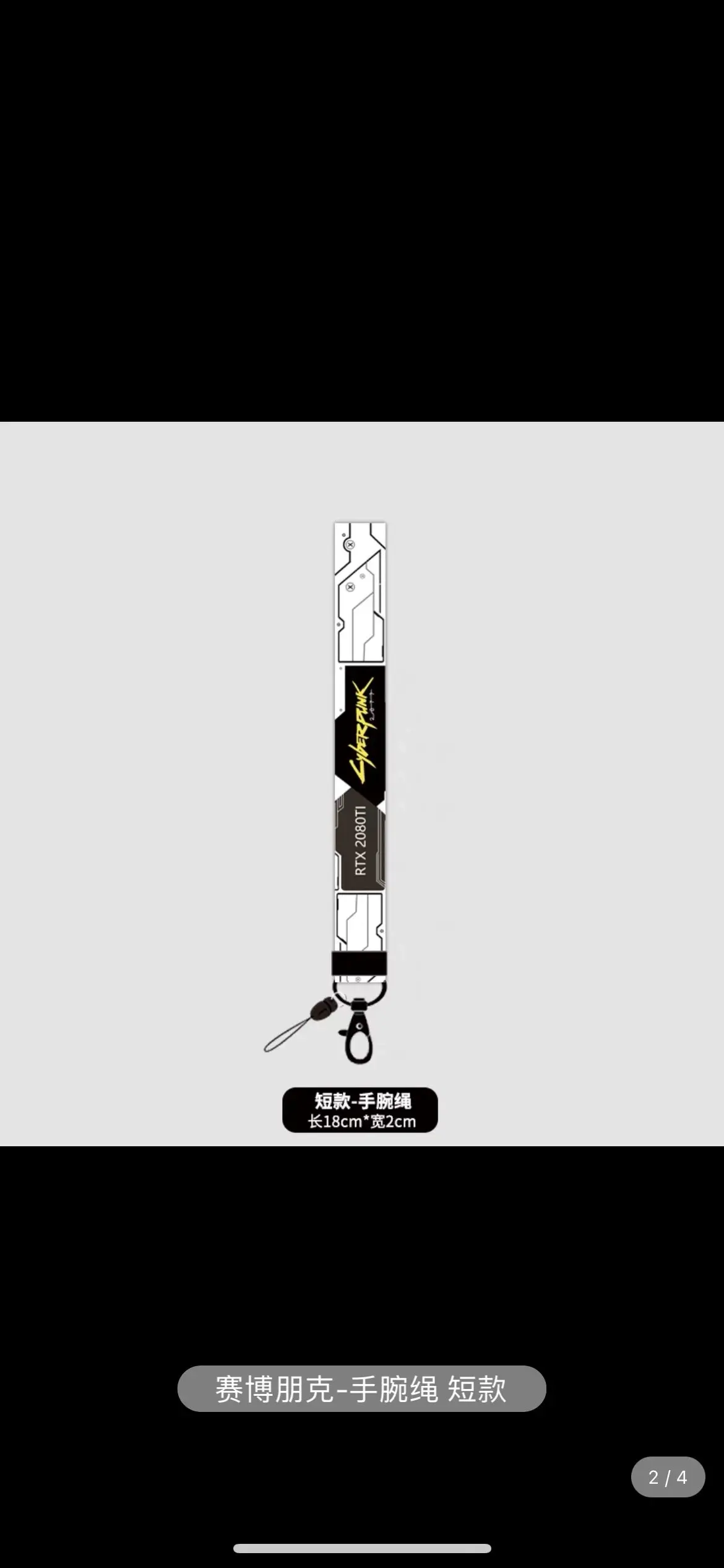 Flysky Nb4 Remote Control Transmitter Sticker Protective Film 17