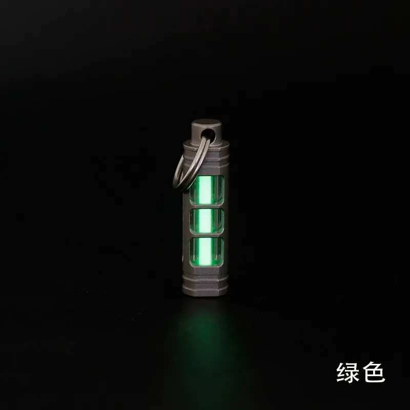 Titanium Alloy Tritium Tube Keychain Self-Luminous 25Years 3.5X25mm 7