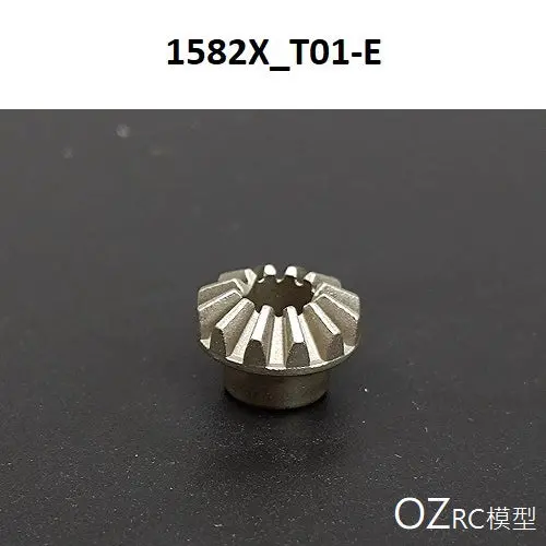 Capo Cd1582x Queen Rc Car Front Axle Part A 8