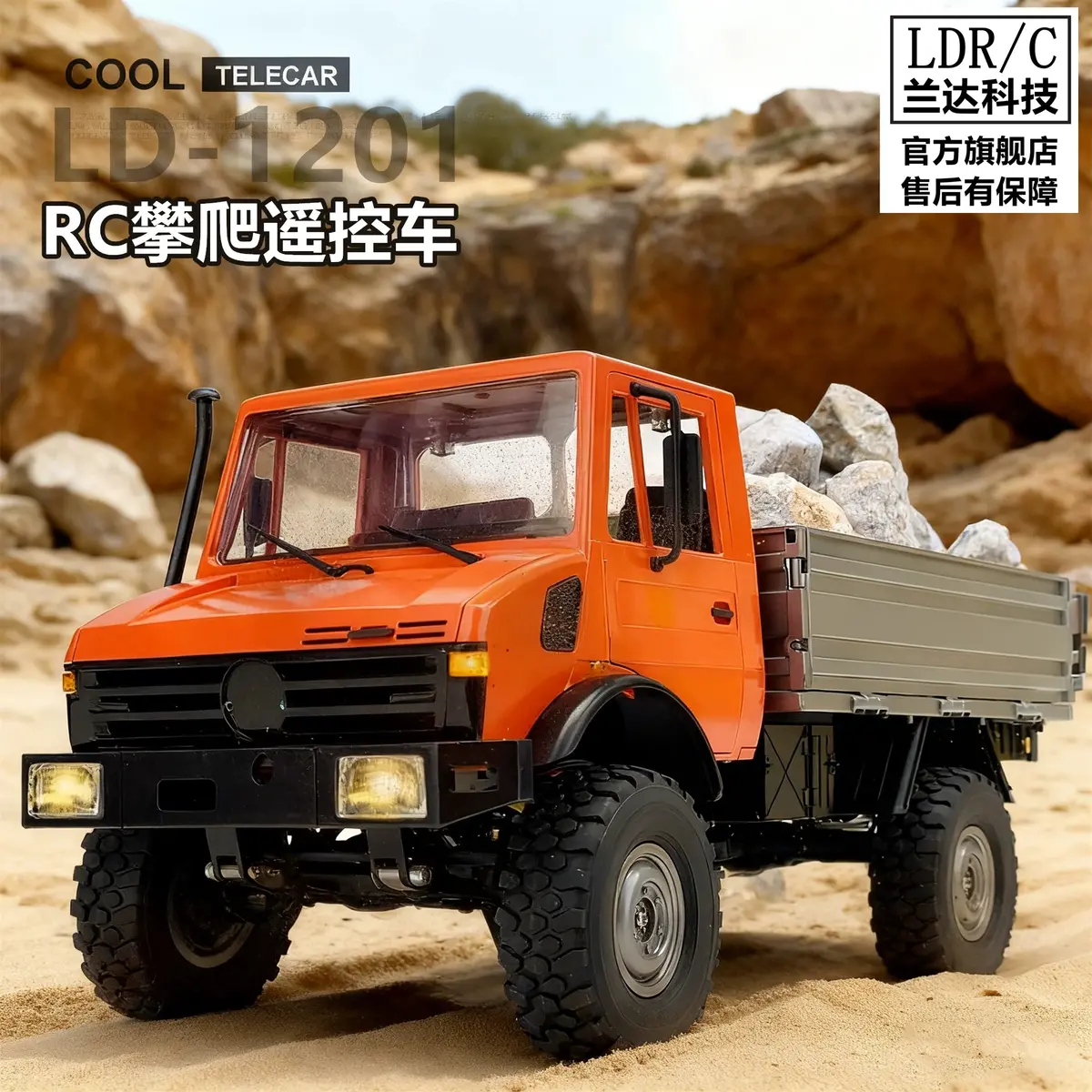 Ldrc 1/12 1201 Unimog 4Wd Rc Car Rtr 6