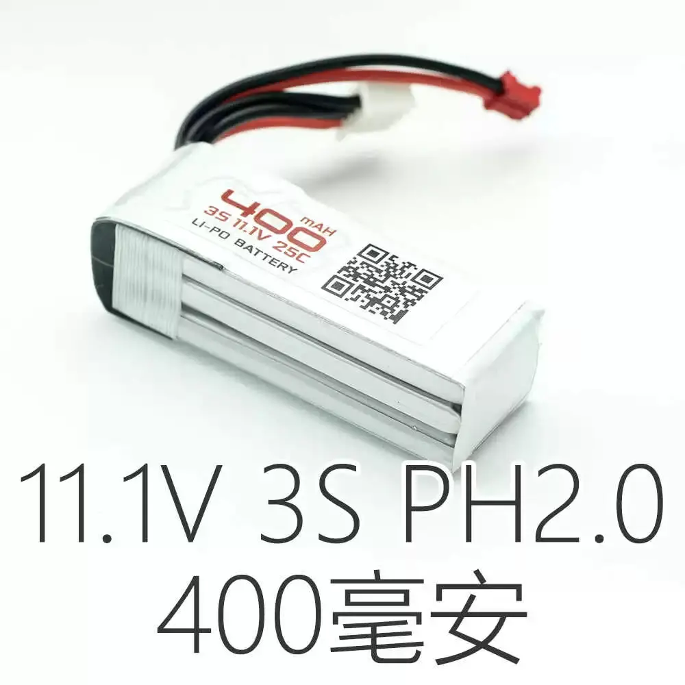 Orlandoo Hunter 1/32 1/35 Rc Car Universal Brushless Esc Dedicated 11.1V Lithium Battery 5