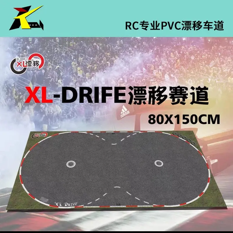 Pvc Track Map Multi-Size Collection For Miniz Miniz Rw00s 1/28 1/24 Rc Drift Cars 22