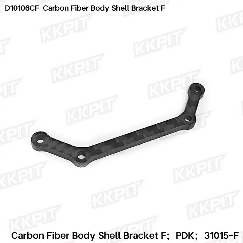 Kkpit Pdk 1/10 Rwd Rc Drift Car Front And Rear Hydraulic Carbon Fiber Bracket 31015 2