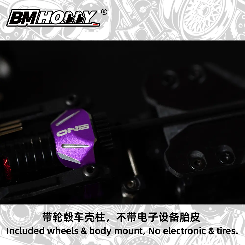 Bmrc Bmrx-One 1/24 Rc Drift Car Kit Op Parts 5