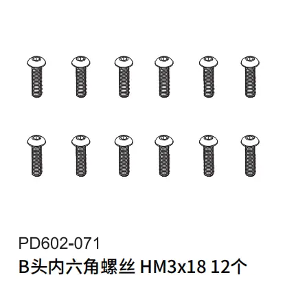 Pdracing Tk10 Tr10 Rc Car Bearings Screws Repair Parts 10