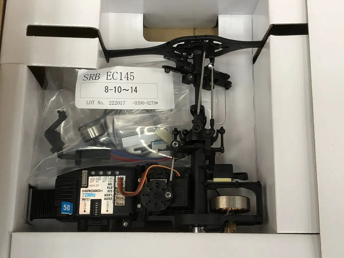 Hirobo Ec145 Rc Remote Control Helicopter Kit 1