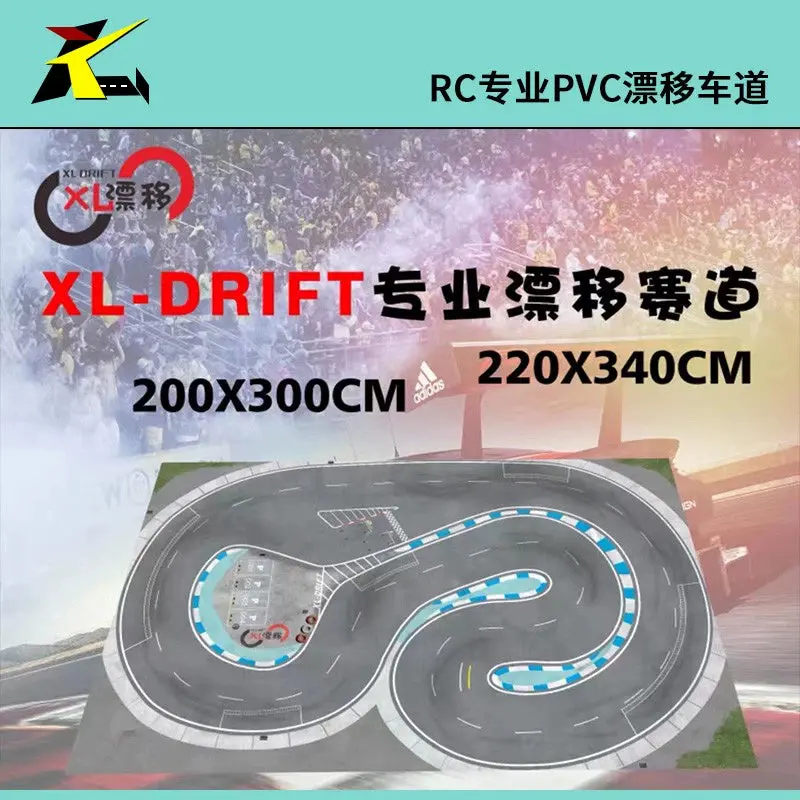 Pvc Track Map Multi-Size Collection For Miniz Miniz Rw00s 1/28 1/24 Rc Drift Cars 20