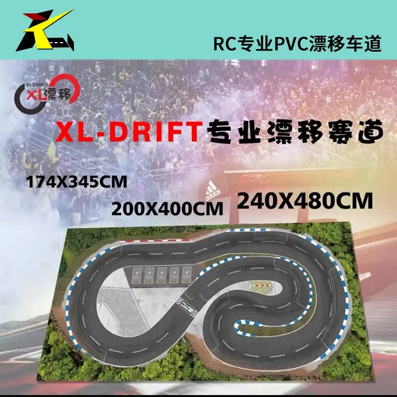 Pvc Track Map Multi-Size Collection For Miniz Miniz Rw00s 1/28 1/24 Rc Drift Cars 22