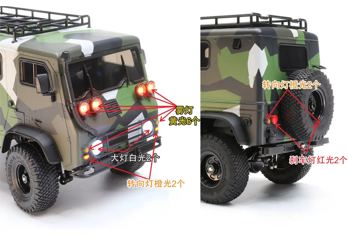 Orlandoo Hunter Oh32v01 Rc Van Truck D4l Brushless Kit 12