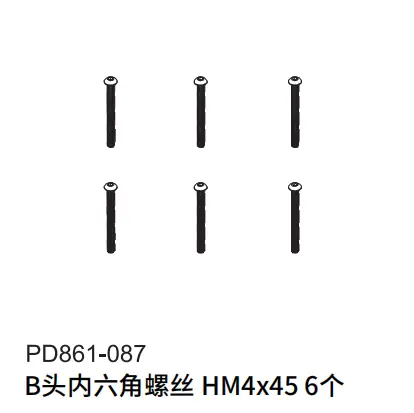 Pdracing Tk10 Tr10 Rc Car Bearings Screws Repair Parts 16