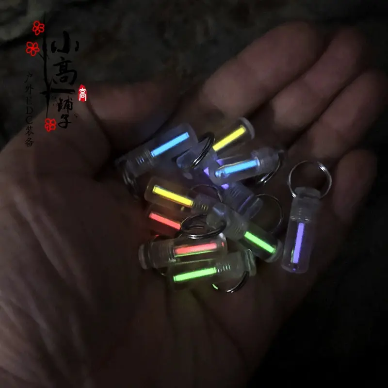 Self-Luminous 25 Years Tritium Tube Light Keychain 2