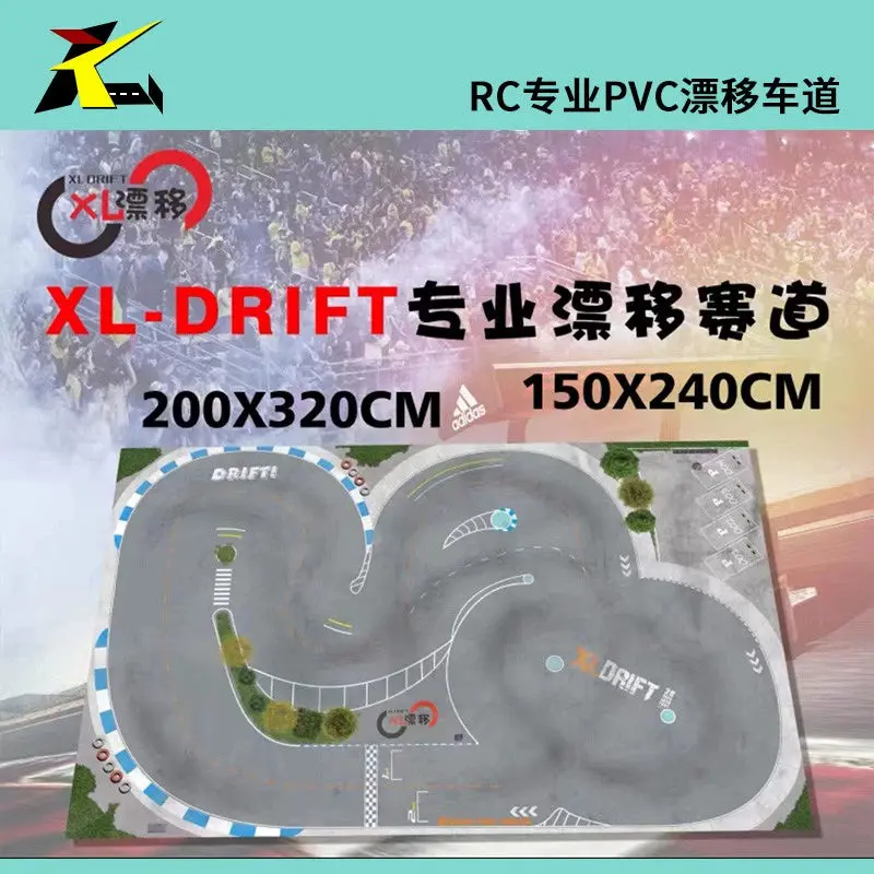 Pvc Track Map Multi-Size Collection For Miniz Miniz Rw00s 1/28 1/24 Rc Drift Cars 14