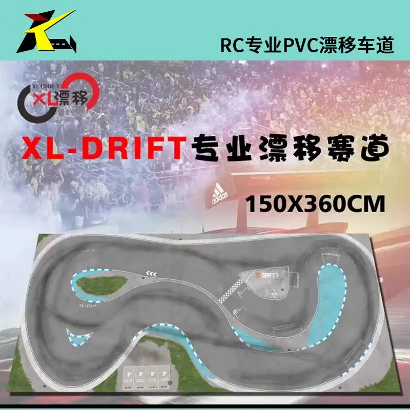 Pvc Track Map Multi-Size Collection For Miniz Miniz Rw00s 1/28 1/24 Rc Drift Cars 19