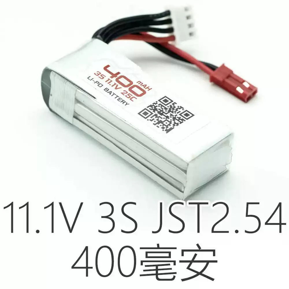 Orlandoo Hunter 1/32 1/35 Rc Car Universal Brushless Esc Dedicated 11.1V Lithium Battery 3