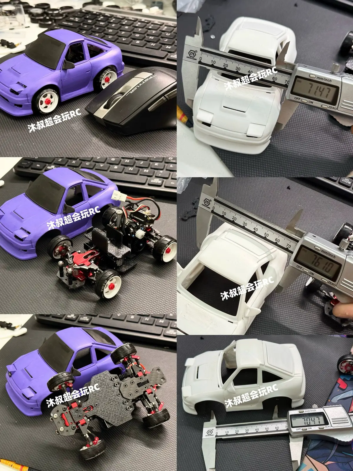 Mushu Tg Tt 1/24 Rc Drift Car 3D Print Gtr32 200Sx White Shell Wheelbase 70-73Mm 1