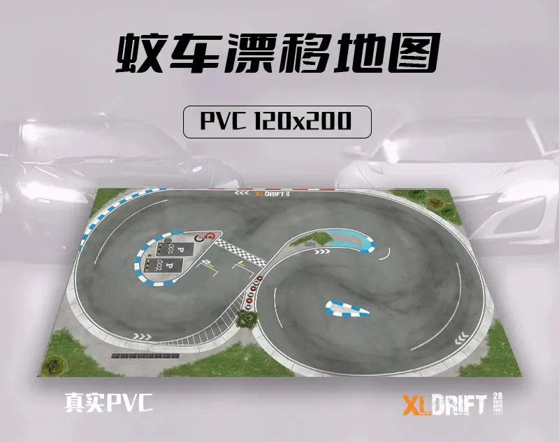 Xldrift Miniz Rw00 1/28 1/24 Rc Drift Car Pvc Track Collection 4