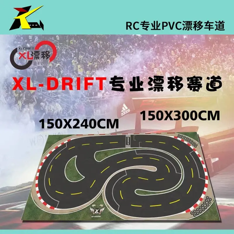 Pvc Track Map Multi-Size Collection For Miniz Miniz Rw00s 1/28 1/24 Rc Drift Cars 17