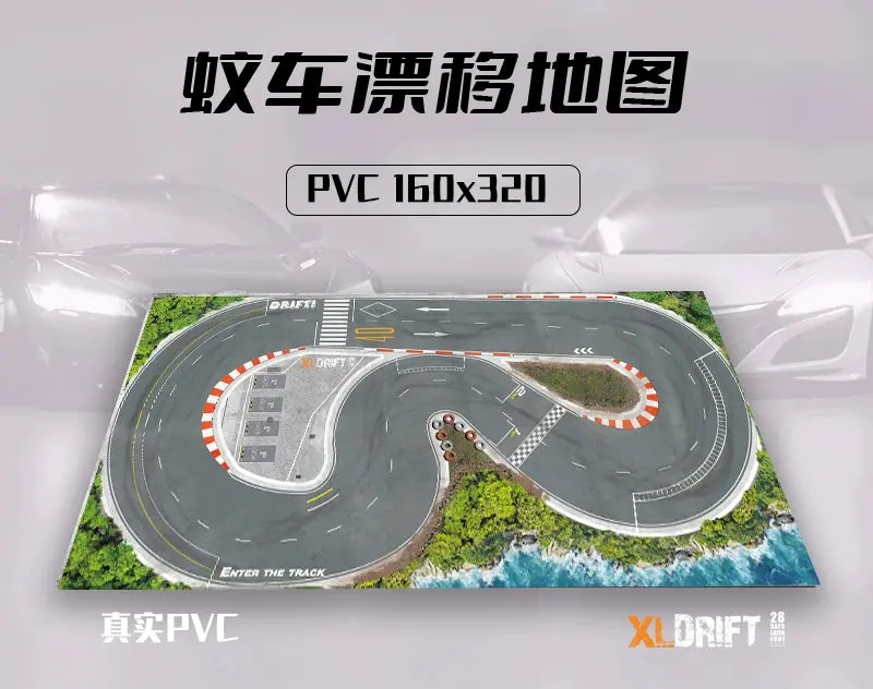 Xldrift Miniz Rw00 1/28 1/24 Rc Drift Car Pvc Track Collection 14
