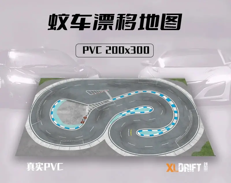 Xldrift Miniz Rw00 1/28 1/24 Rc Drift Car Pvc Track Collection 15
