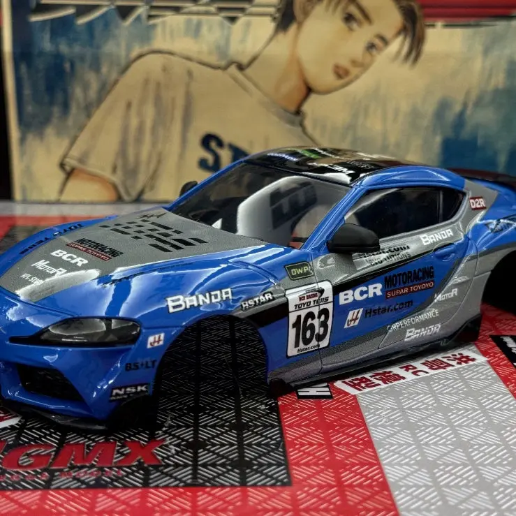 Hgmx /24 Rc Drift Car Plastic Car Shell Mini-Q8 Hgd1 4