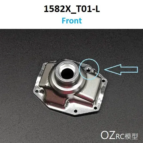 Capo Cd1582x Queen Rc Car Front Axle Part A 14