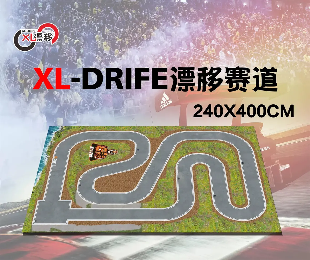 Advanced Track Map For Miniz Zerorc Rw00s Nez 1/28 1/24 1/64 Rc Drift Car 310X1050cm 1
