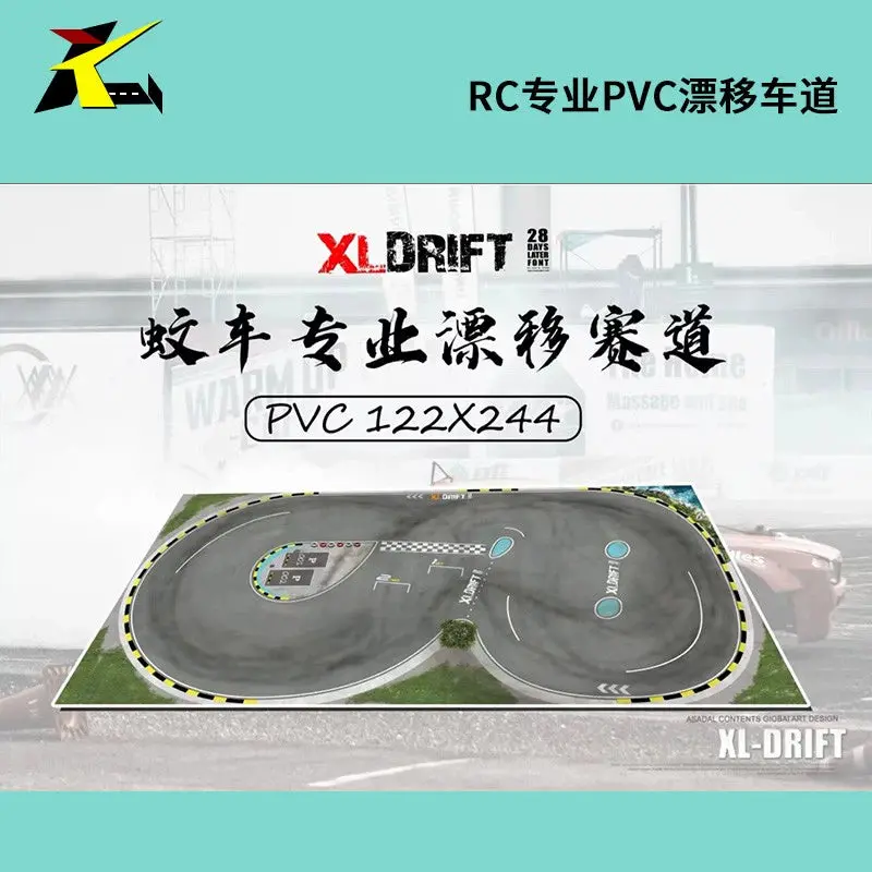 Pvc Track Map Multi-Size Collection For Miniz Miniz Rw00s 1/28 1/24 Rc Drift Cars 10