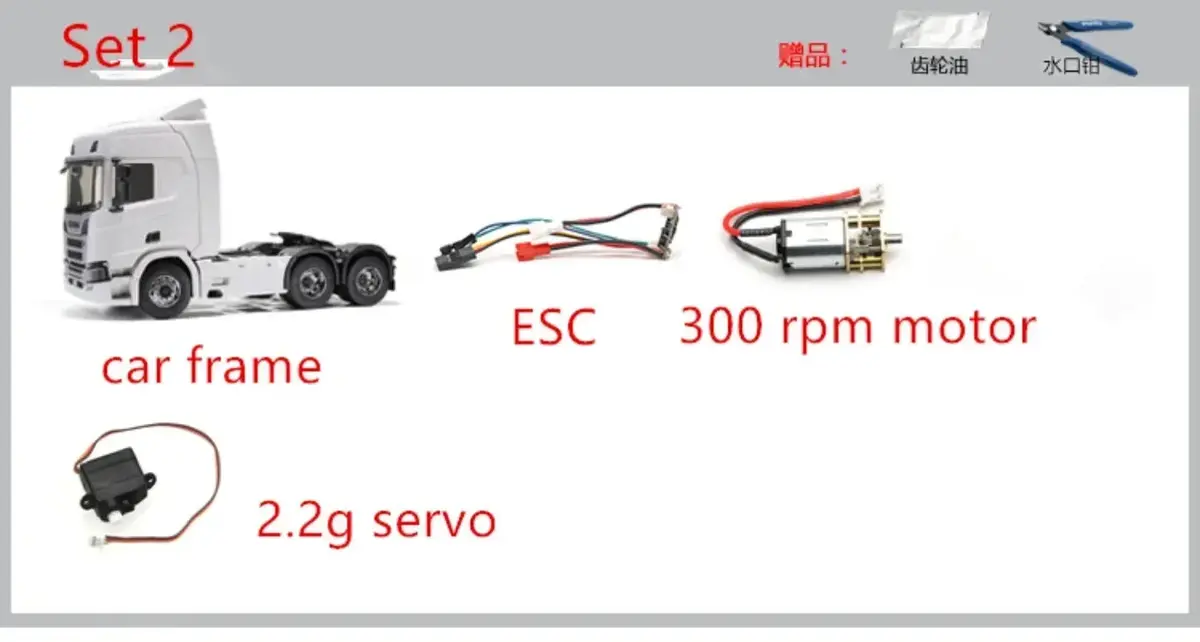 Orlandoo Hunter Tractor Truck 1/32 Remote Control Scania R650 Oh32t01 Diy Unassemble Kit 7