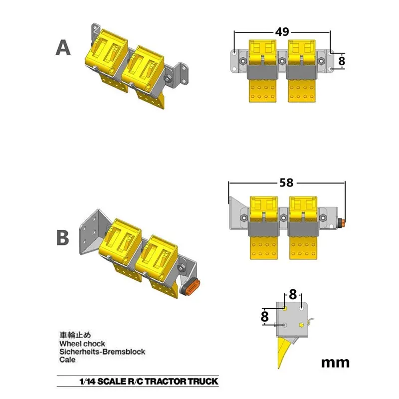 1 Pair Tire Skid Bring Lights For 1/14 Tamiya Rc Truck Scania 770S Volvo Arocs Man Tgx 1
