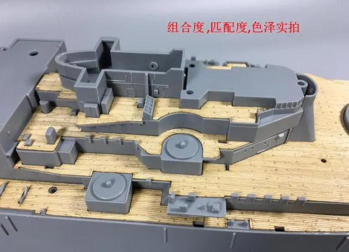 Cy350009 1:350 Uss Missouri Model 1991 Wooden Deck 78029 Op Parts 2