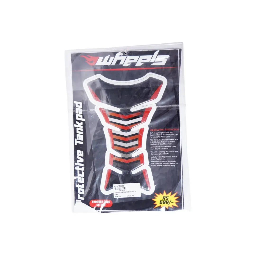 Graphix Point- Universal Tank Pad Sticker 1