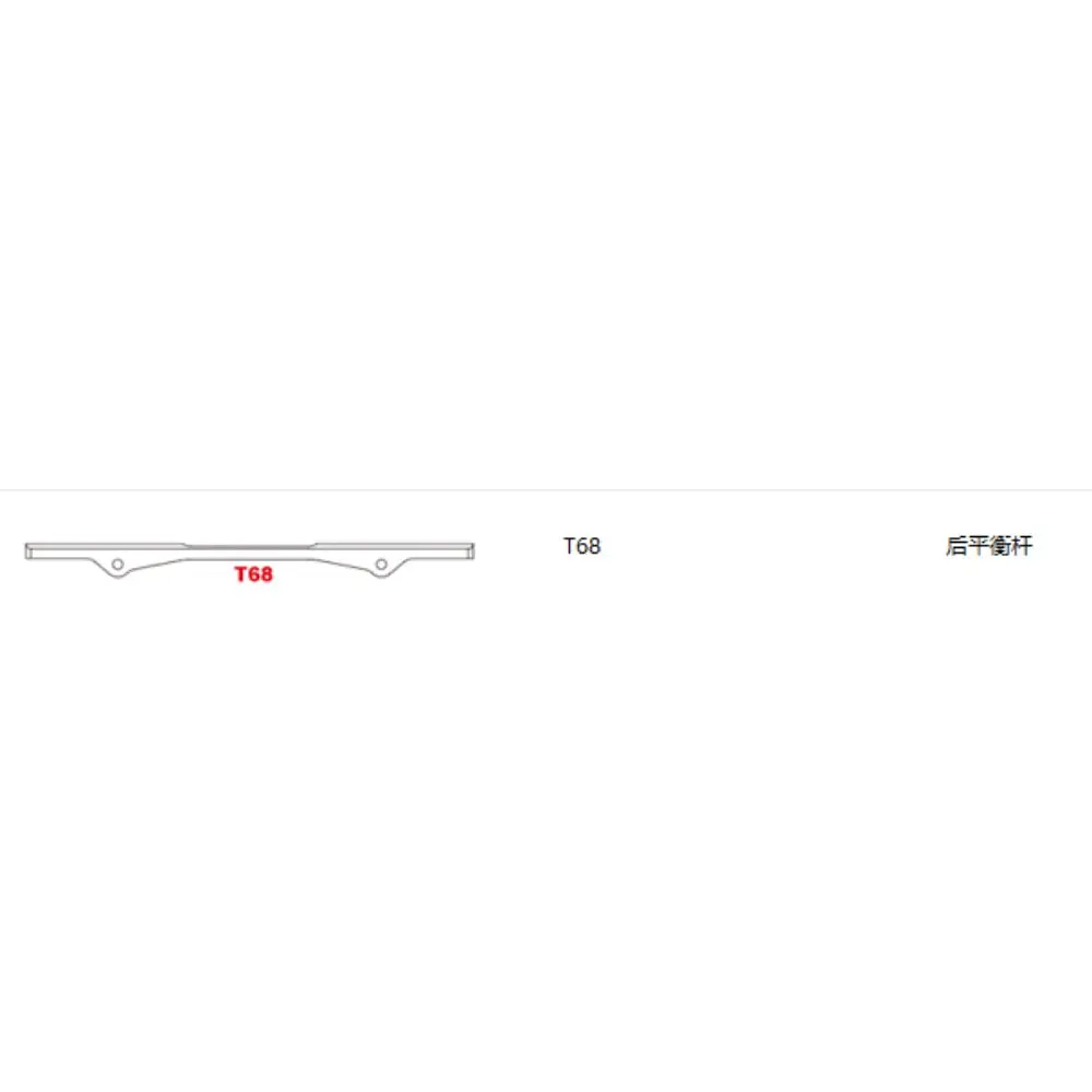 Capo Gtr R34 Remote Control Car Body Connector Hinge Rod Cvd Part 4