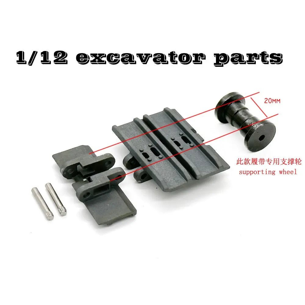 1Pcs 5Cm Pitch 18Mm 1/12 Rc Hydraulic Excavator Metal Track 1