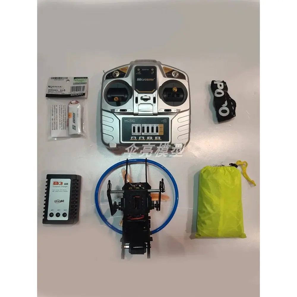 1.28M Rc Powered Paraglider Pnp Rtf 2