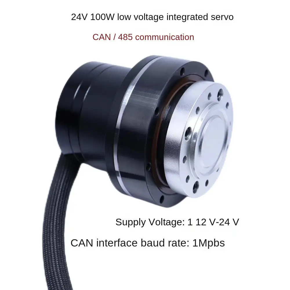 100W Servo Motor Harmonic Reduction Drive Integrated Machine Can Communication For Robot 3