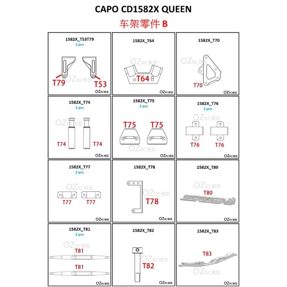 Capo Cd1582x Queen Rc Car Parts B 1