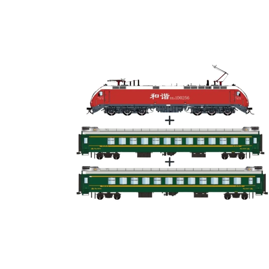 Cmr Ho Scale 1/87 Electric Train Freight Passenger Set 1