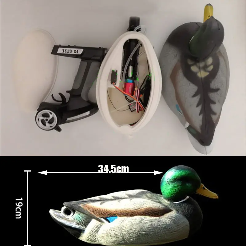 2.4G Rc  Simulation Remote Control Hunting Duck Duck Shape Boat Hull Duck Power Kit 1