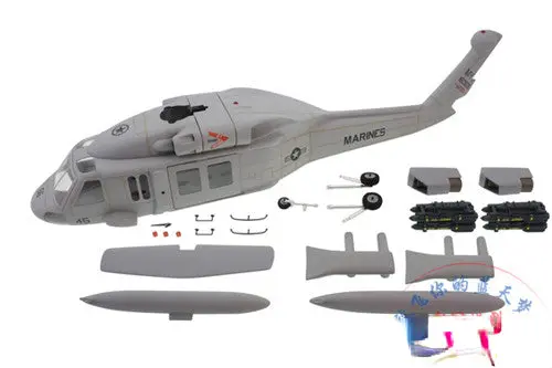 500 Scale 500Uh-60 Black Hawk Rc Helicopter Case Fuselage For Align T-Rex500 Esp 1