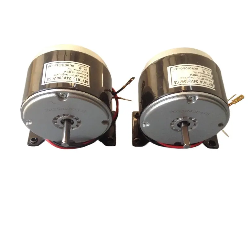 24V Rc Trawler Boat Brushed Motor 300W 2800 To 8Mm Output Shaft 1 Pair 1
