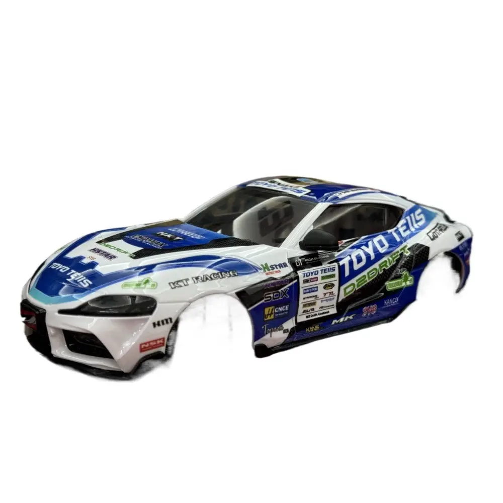 Hgmx /24 Rc Drift Car Plastic Car Shell Mini-Q8 Hgd1 1