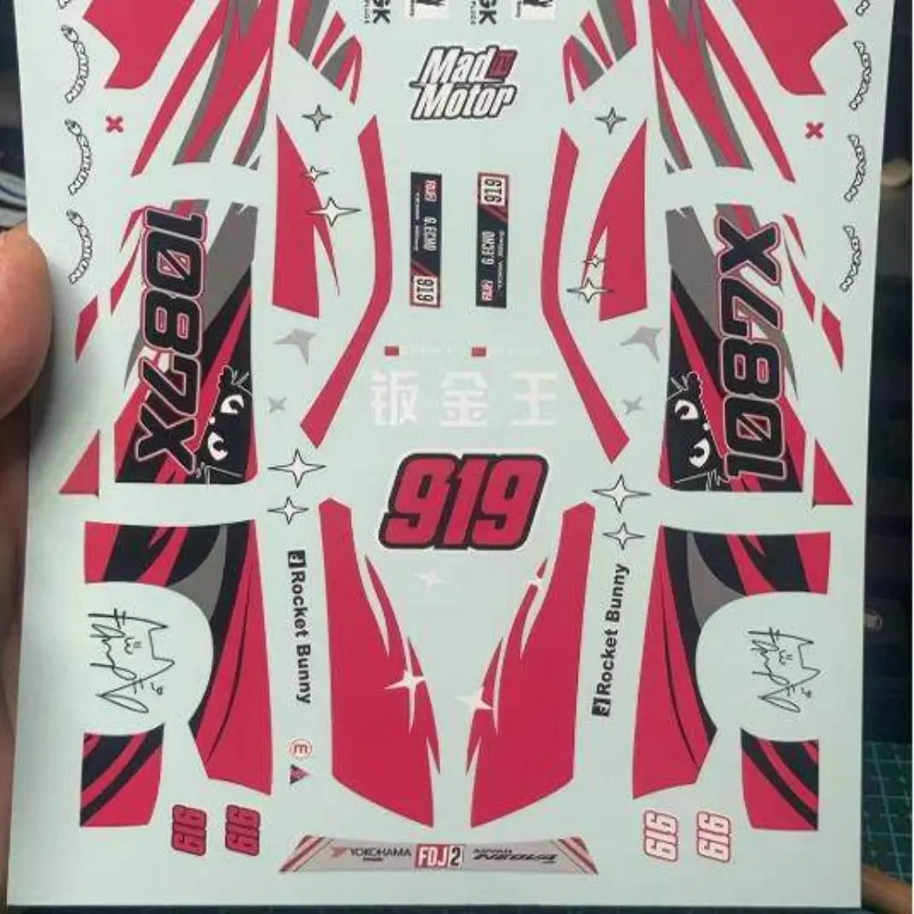 Hcr32 1087X Water Transfer Sticker For 1/24 Tamiya Rc Drift Car 1