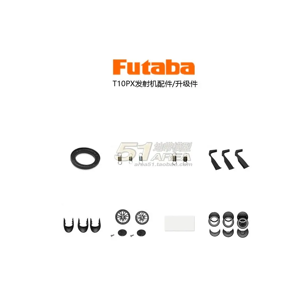 Futaba T10px Remote Control Transmitter Original Accessories Replacement 5