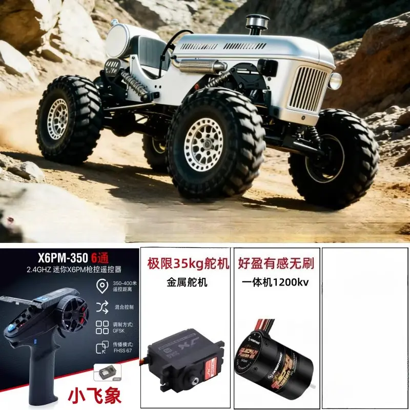 Aresc 1/10 Tg-1 Metal Rc Tractor Kit Wheelbase 321Mm 2