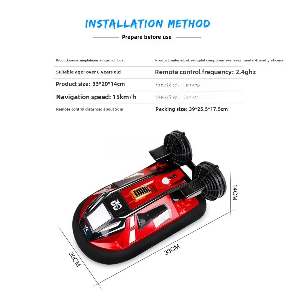 Remote Control Amphibious Hovercraft Rtr 2