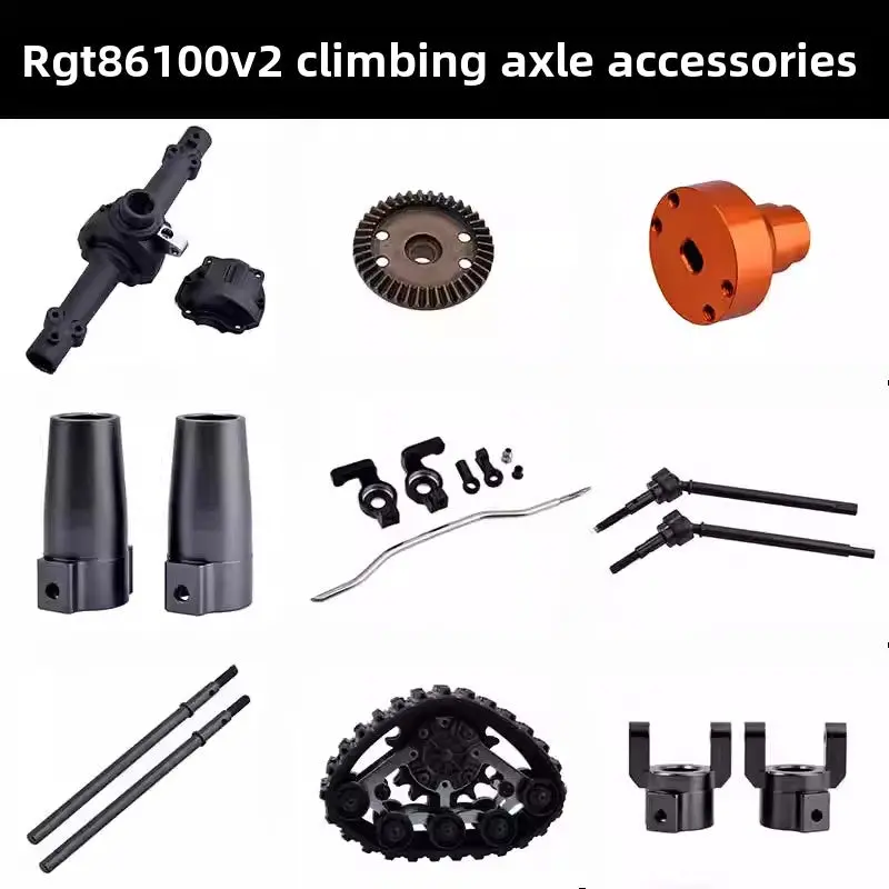 Rgt 86100V2 Rc Climbing Off-Road Vehicle Axle Shell Accessories 1
