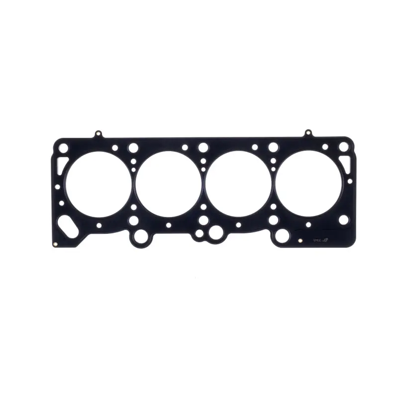 Cometic Chrysler 2.2/2.5L .089In Mls Cylinder Head Gasket - 89.5Mm Bore - Sohc 1